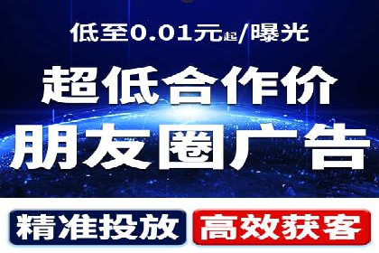 百度推广开户案例解析：如何设置关键词和广告创意